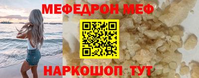 прущие крисы Бузулук