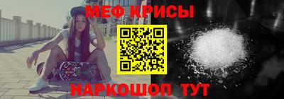эйфоретик Бугуруслан