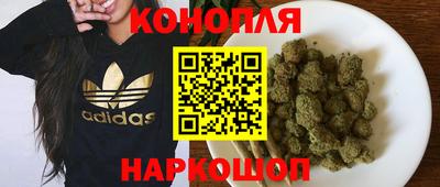 эйфоретик Бугуруслан