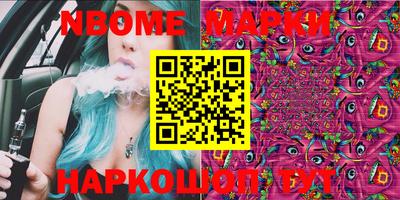 прущие крисы Бузулук