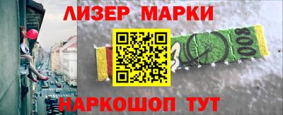 СК Будённовск