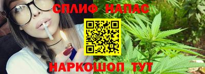 эйфоретик Бугуруслан