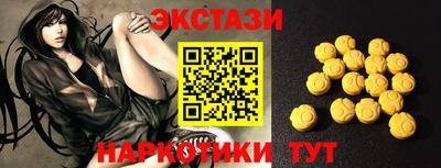 СК Будённовск