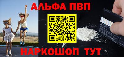 СК Будённовск