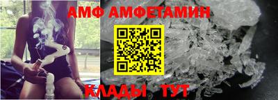 эйфоретик Бугуруслан