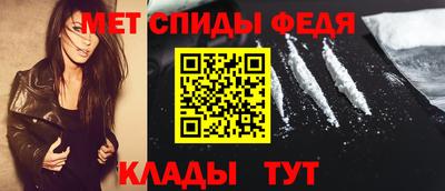 СК Будённовск