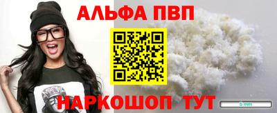 СК Будённовск