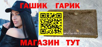 СК Будённовск