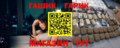 эйфоретик Бугуруслан