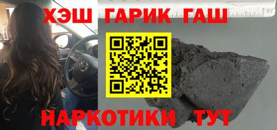 эйфоретик Бугуруслан