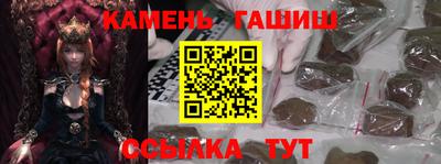 СК Будённовск