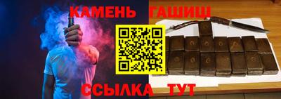 прущие крисы Бузулук