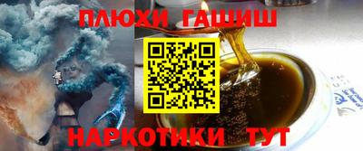 эйфоретик Бугуруслан