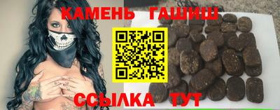 СК Будённовск